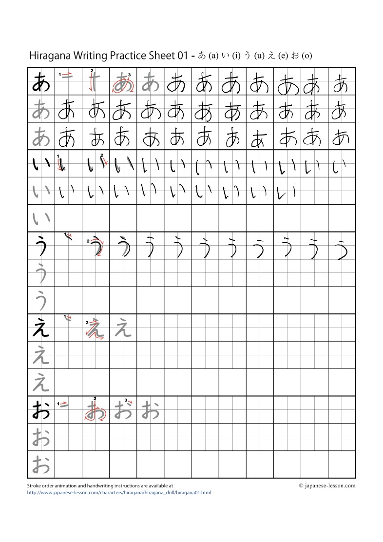 A child tracing Japanese characters on a worksheet decorated with autumn leaves.