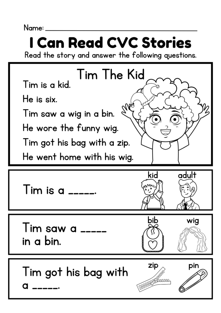 A completed preschool worksheet displayed proudly on a classroom wall