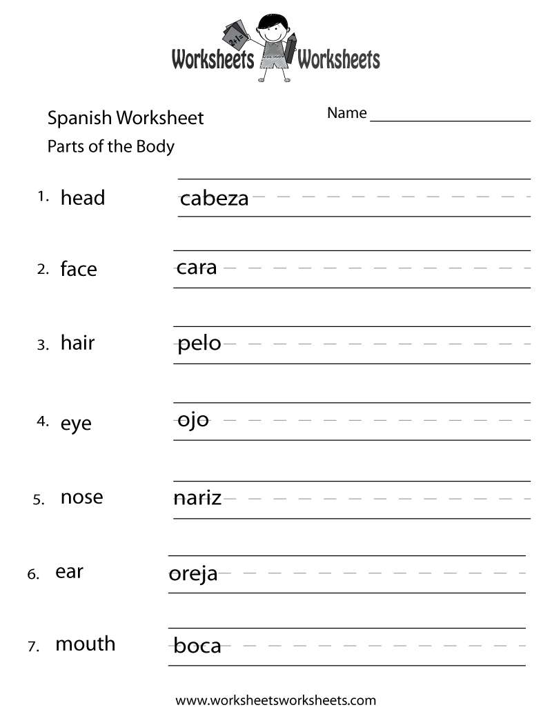 A colorful Spanish vocabulary worksheet featuring pictures of common classroom objects